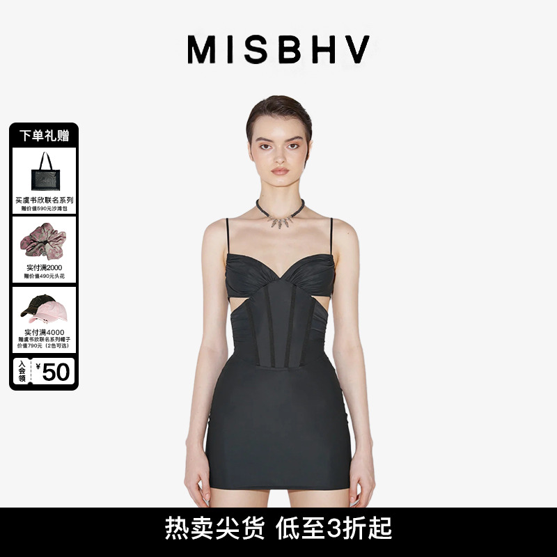 MISBHV 紧身胸衣迷你连衣裙明星同款 女装/女士精品 连衣裙 原图主图