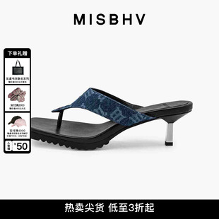 MISBHV sasha牛仔凉鞋