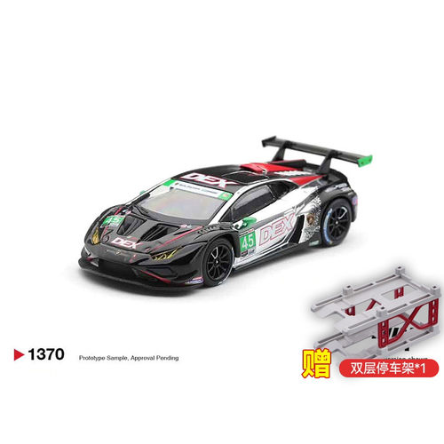 【预售保单】MINIGT 1:64 #1370 兰博基尼Huracan GT3 EVO2 #45