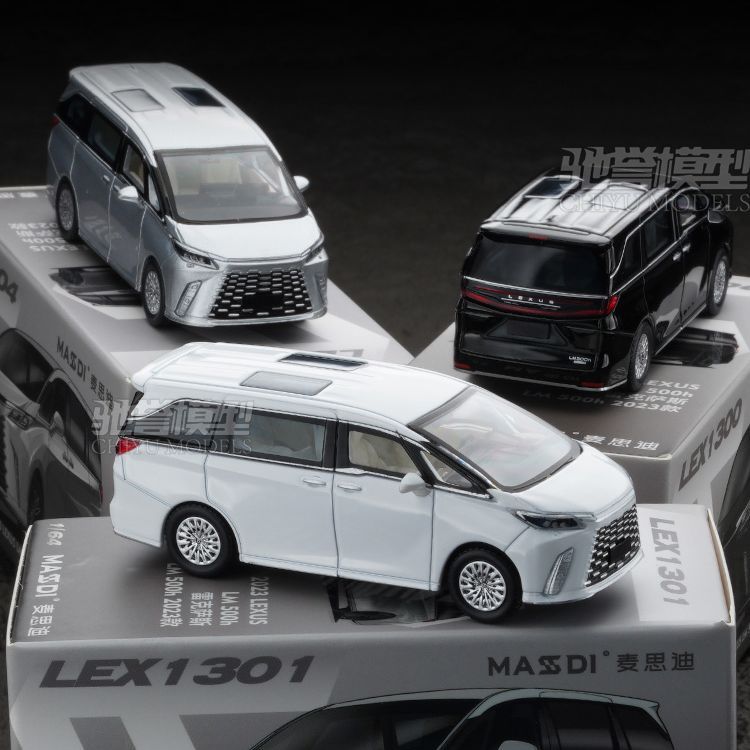 麦思迪雷克萨斯LM500h合金小车