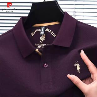 夏季 100%纯棉短袖 皮尔卡丹正品 新款 t恤男中年爸爸刺绣半袖 polo衫