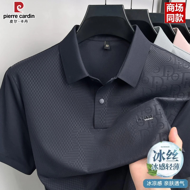 皮尔卡丹短袖冰丝polo衫男士2026夏新款中年印花桑蚕丝t恤爸爸装