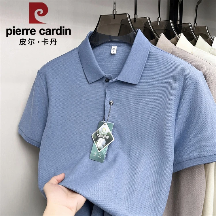 皮尔卡丹男士短袖T恤纯棉POLO衫