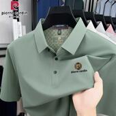 休闲翻领POLO衫 皮尔卡丹桑蚕丝短袖 新款 冰丝免烫半袖 t恤男士 夏季