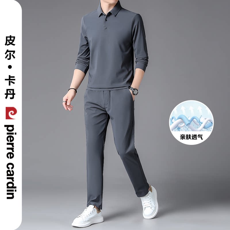 皮尔卡丹春季男士长袖运动两件套