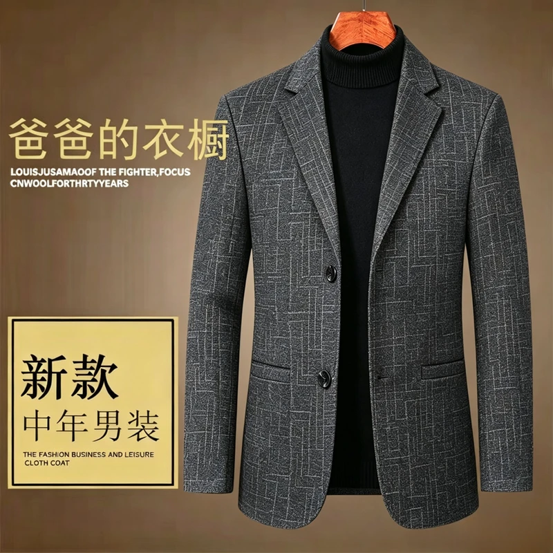 老爷车正品春秋季新款商务西服休闲时尚百搭西装高档男装上衣外套