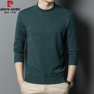 薄款 皮尔卡丹2023男士 长袖 羊毛衫 休闲纯色百搭半高领毛衣 秋冬新款
