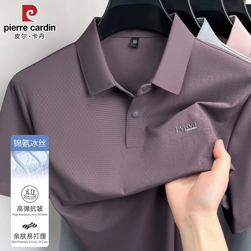 皮尔卡丹桑蚕丝男士短袖T恤夏季新款翻领商务印花无痕半袖POLO衫