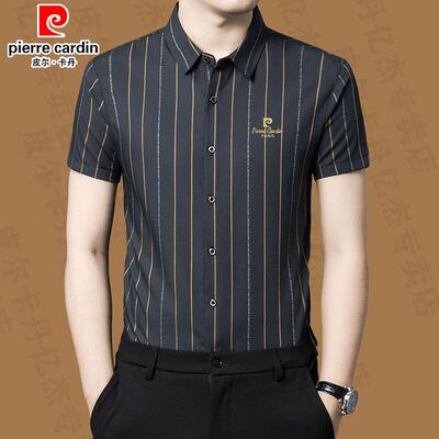 皮尔卡丹夏季男士桑蚕丝休闲短袖