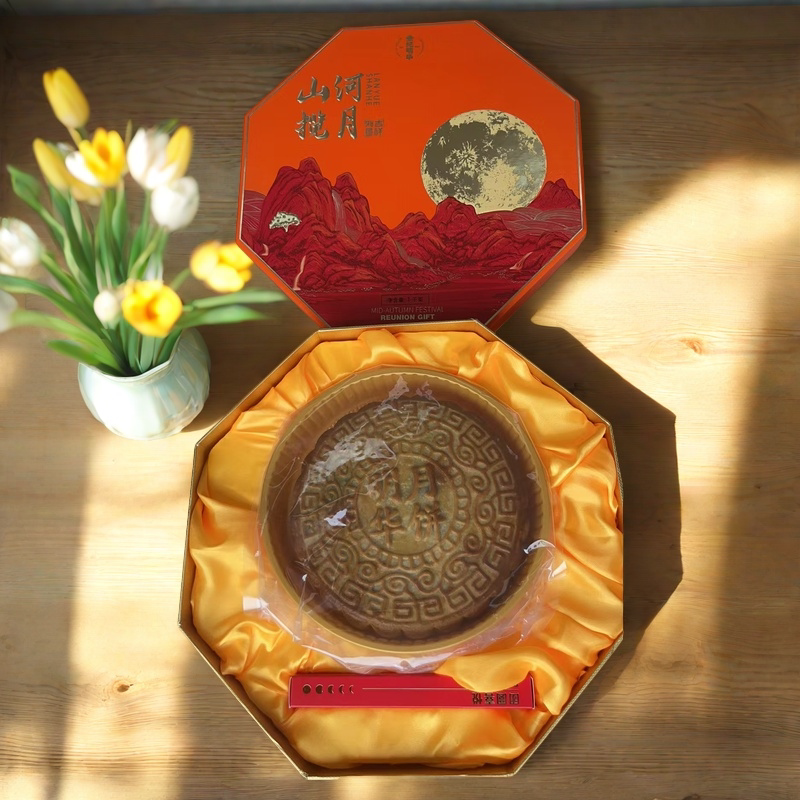 广式月饼大月饼礼盒装八蛋黄白莲蓉1000g山河拦月(1个)