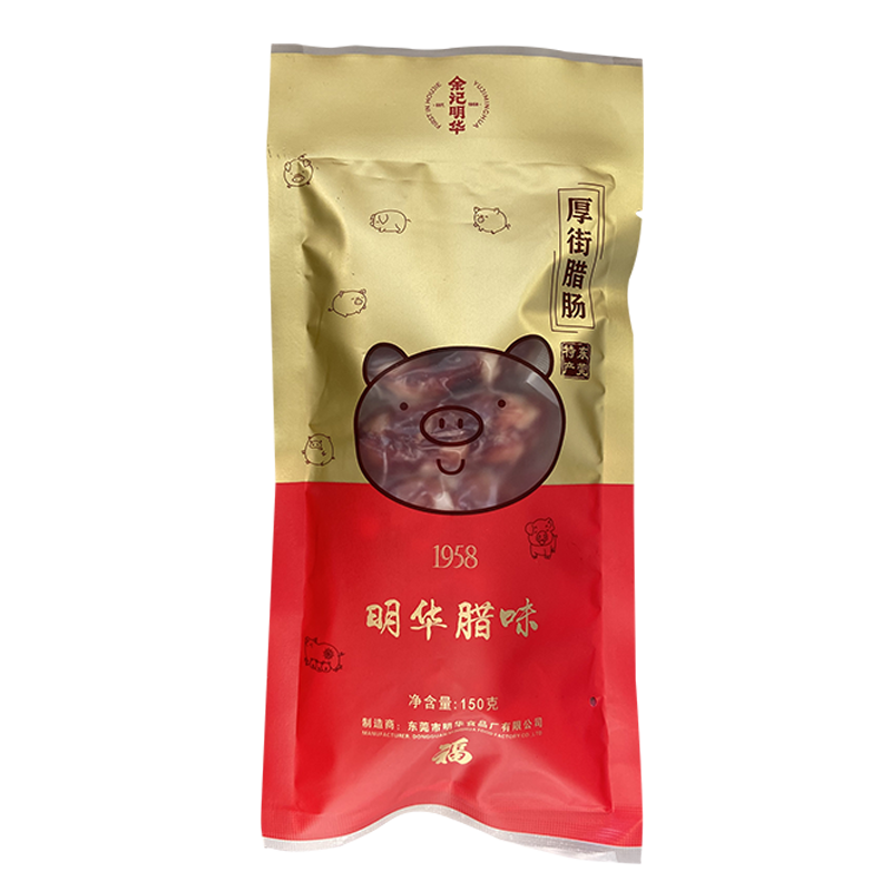 明华厚街腊肠广式腊味鲜味飘香腊肠非遗浓郁香味7分瘦150g