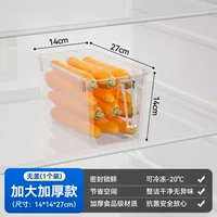 Нет крышки [1 установка] 6,5 л специальной толщины [99%компенсация пакета антибактериального/повреждения]