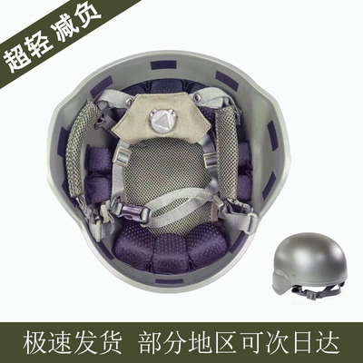 轻量化头盔新式头盔内衬