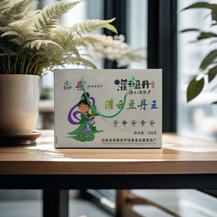 豆丹 灌云豆丹 下饭菜 下饭神器 连云港特产 开胃小菜 开罐即食