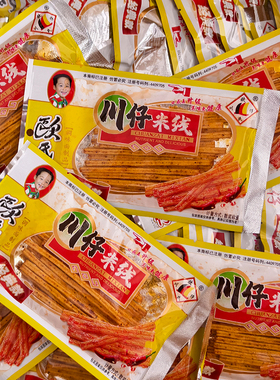 欧氏川仔米线味麻辣零食休闲素肉食品708090儿时辣条童年味道牛筋