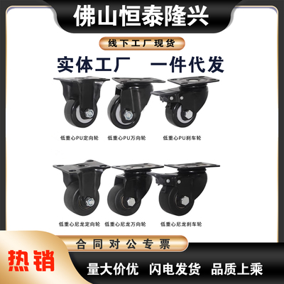 CVB35/36-D50-AD/CVB29/30-D60-AD欧式脚轮工业重型推车万向轮