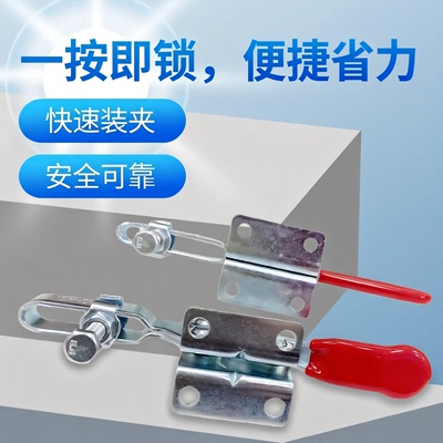 替代垂直式快速夹具C-LD-13005SM WDC13005-SM WDC13007-SM