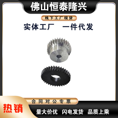 标准直齿轮VNJ01/02/03/11/21/22/23/31/41/42/43/51-1.5