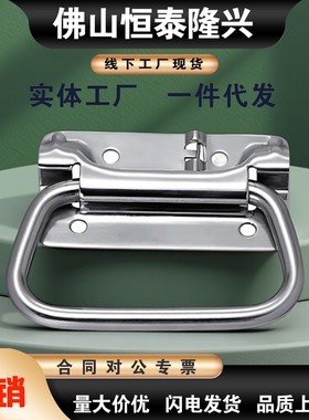 UWUASP102/UWUASPS102 不锈钢弹簧拉手 C-UWUASPS100 拉伸把手