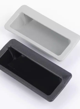 XAC91-A92/A100 塑胶暗式拉手XAP89-77把手 XAD16-103.5 XAD11-77