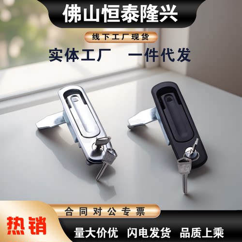 平面门锁 XAX71 XAX72 把手按压转动式 型 压缩式防水