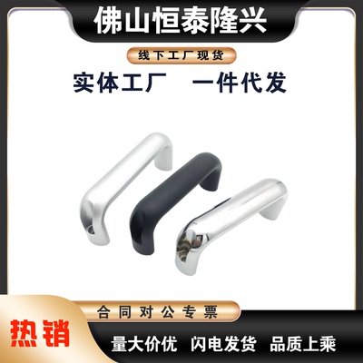 PULH-164 PULH100/116/132/150/196 外装型椭圆拉手 铝合金把手