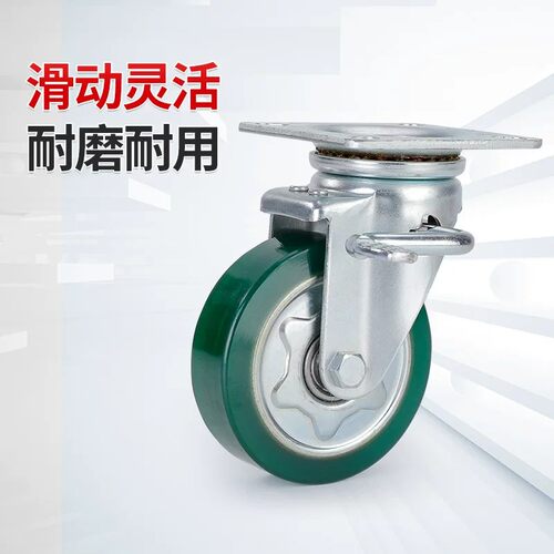 替米S米CMGS CMGK CMGJ75/100/130/150-R U N 脚轮CMGJV100-N