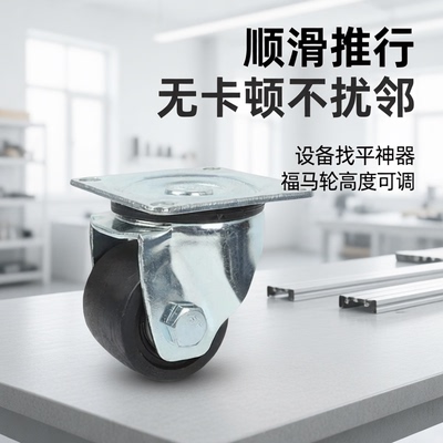 CBL/CBK/CDK脚轮CDL01/11/21-d75/d100/d125/d40/d50/d63-P/U/N