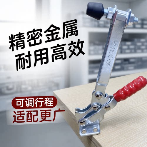 垂直式快速夹具 同款 TCVF2S 肘夹 工装快速夹钳