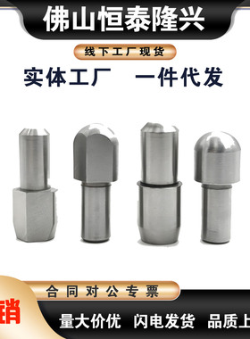 大头锥角内螺纹销/多棱销YBU01-D6/8/10/12/13/16/20-P15/25/30