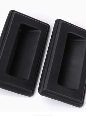 SK4-001防水型暗式拉手 塑料门把手 XAM51-A148.5电柜箱机箱把手