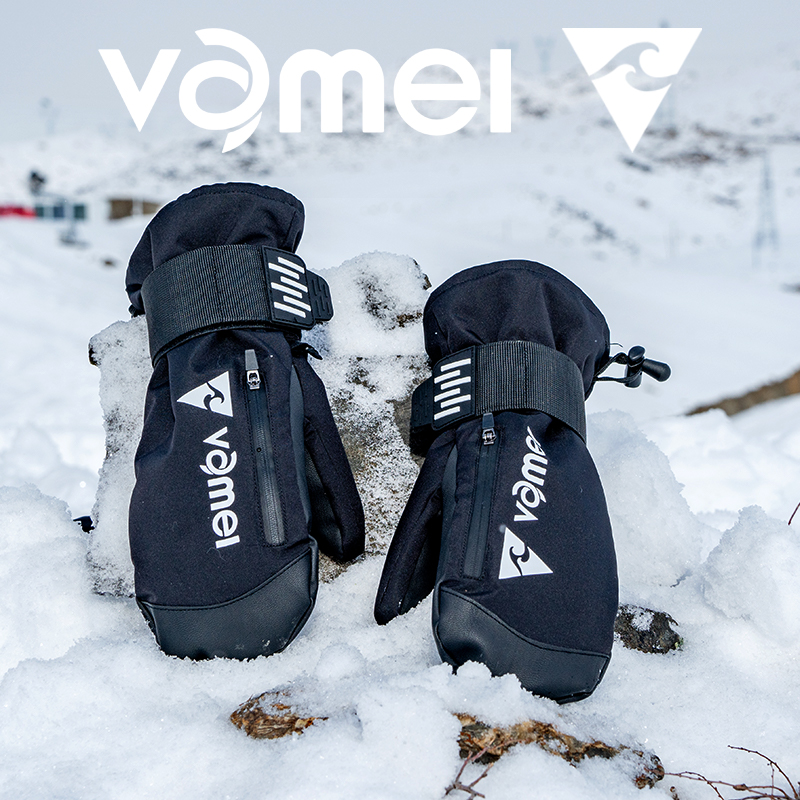 VAMEI滑雪手套防水加厚