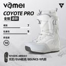 双扣男女款 全能刻滑平花快穿单板雪鞋 滑雪靴 单板滑雪鞋 VAMEI雪鞋