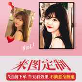 钉子画diy定制照片手工订制相片创意真人像图钉画拼图送女友礼物