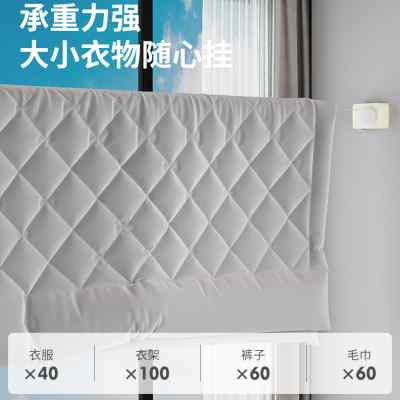 隐形伸缩晾衣绳免打孔卫生间浴室晾衣架阳台室内钢丝挂晒衣服绳子