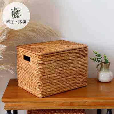 越南藤编收纳筐日式编织箱带盖车载后备箱储物框定制衣服整理箱大