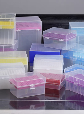 10ul200ul1ml5ml10ml 60/96/100孔吸头盒枪头盒吸嘴TIP头盒白黄蓝