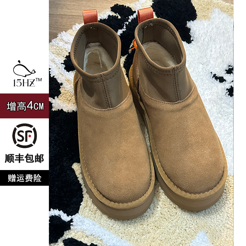 厚底mini迪普靴雪地靴女2025新款