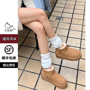 一脚蹬棉鞋 侧拉链雪地靴加绒加厚2025冬季 鲸 子女低帮短筒 15HZ