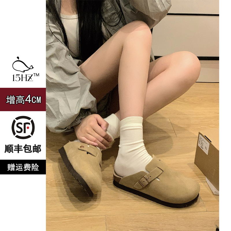 勃肯鞋拖鞋2024新款夏秋