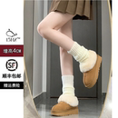 雪地棉女鞋 15HZ 女一脚蹬冬季 防滑棉鞋 子 鲸厚底雪地靴女2025新款