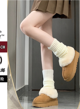 15HZ的鲸厚底雪地靴女2025新款防滑棉鞋女一脚蹬冬季雪地棉女鞋子