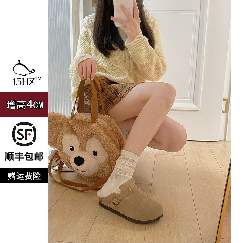 【15HZ的鲸】勃肯鞋女半拖厚底夏秋博肯拖鞋女休闲慵懒拖鞋