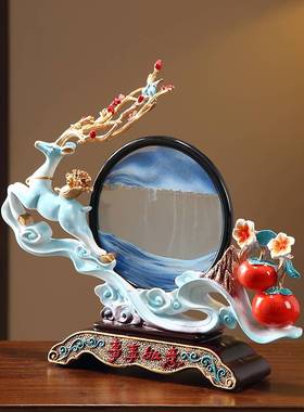 创意流沙画艺术摆件中式招财鹿装饰品家居客厅玄关树脂工艺品摆设