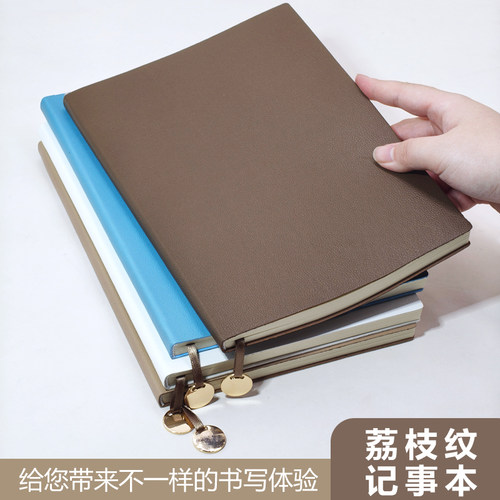 笔记本本子定制可印logo