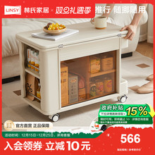 林氏甄选客厅实木板折叠可移动式小户型茶几阳台用桌沙发边几茶台