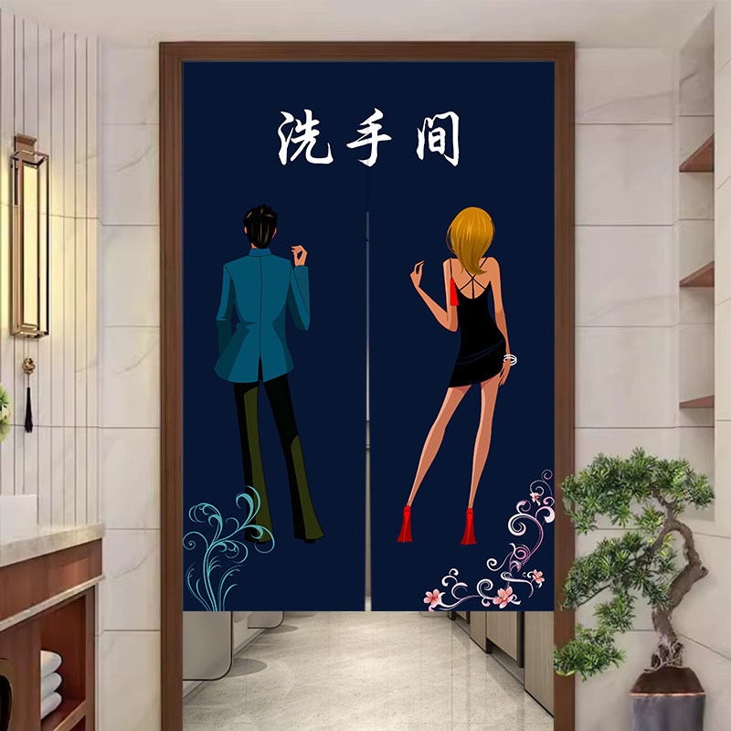 亿璐莹免打孔卫生间门帘商用定制图片