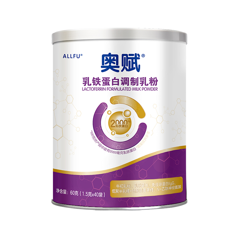 咨询+99换购奥赋乳铁蛋白