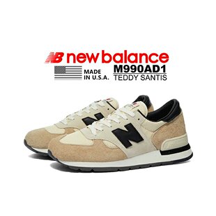 运动鞋 Balance 日本直邮New M990AD1