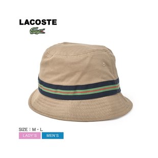 帽子 LACOSTE 条纹带状渔夫帽 米色条 日本直邮Lacoste 男士 女士